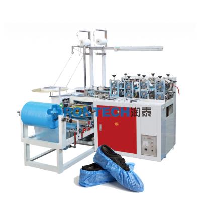 China Disposable Waterproof Plastic Hotels Shoe Cover Making Machine for sale