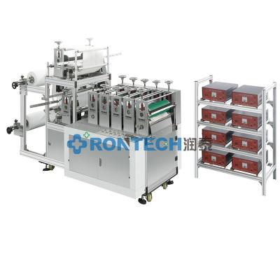 China Factory Automated Non Woven Sleeve Durable Making Machine for sale