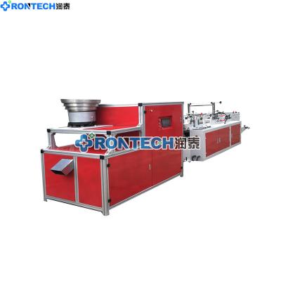 China Full Automatic Farms Dog Poop Plastic Bag Making Machine Bag Forming Machine for sale