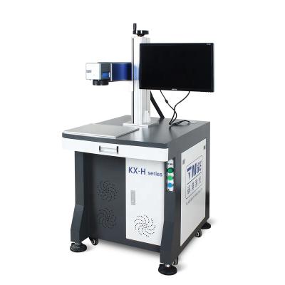 China Laser Marking KX-H HFB Laser 20w/30w/40w/50w/100w Fiber Laser Marking Machine For Jewelry for sale