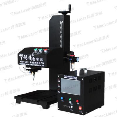 China Mac A23 A27 Marking Machine 140*80mm Portable Pneumatic Dot Pin Marker / Motor Drive for sale