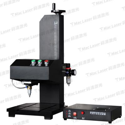 China Hard Metal Plastic / Metal MAC Benchtop Pneumatic Breakdown Point Marking Stainless And Plastic Marking Machine for sale