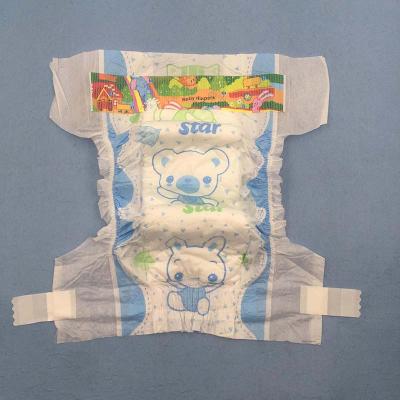 China Printed Baby Diapers Wholesale Japan Premium Baby Care Diapers In Balls for sale