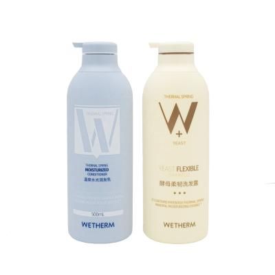 China Household Products Bottle 500ml Plastic Matte HDPE Cosmetic Packaging Bottle Shampoo And Lotion Bottle With Unique Design Luxury Pump for sale