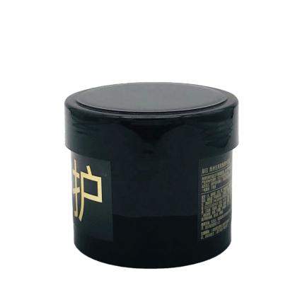 China 300g Black Cosmetic Cream Jar Skin Care Cream With Lid Skin And Hair Care Cream PET Bottle With Screw Cap for sale