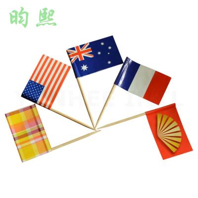 China Disposable FDA LFGB DGCCRF Approved Decorative Cocktail Paper Flag Stick for sale