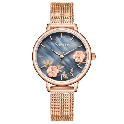 China VINTAGE fashion and simple British niche casual embossed printed ladies watch watches women wrist luxury for sale