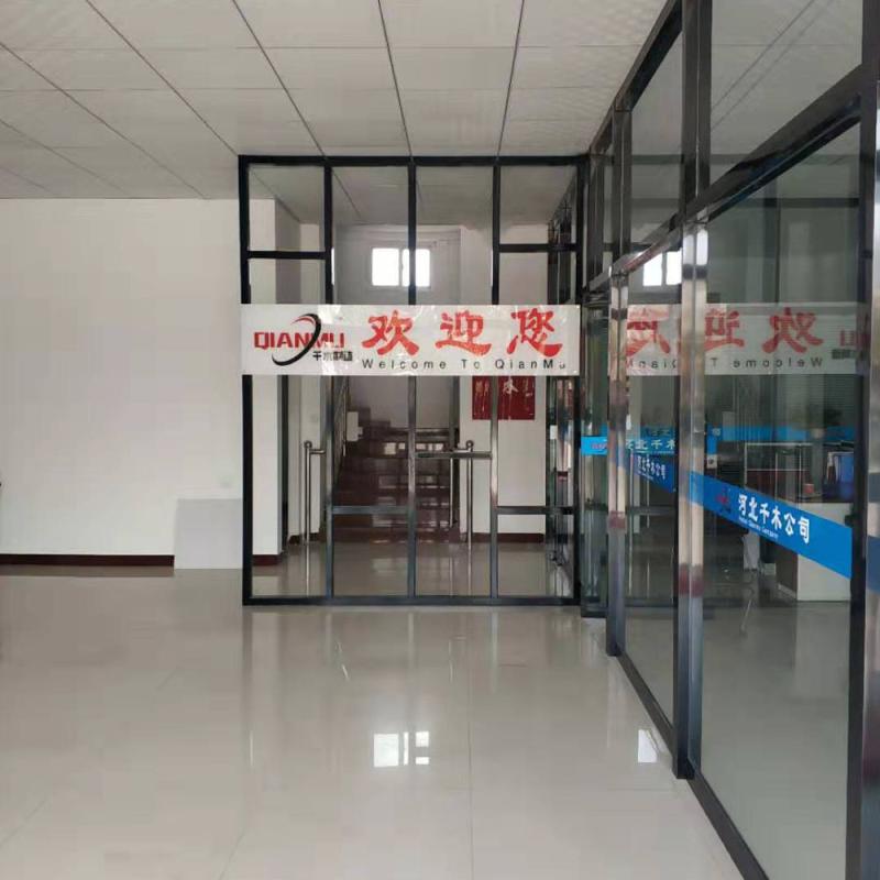 Verified China supplier - Hebei Qianmu Fastener Manufacturing Co., Ltd.