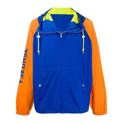 China Custom Wholesale Custom Made Mens Anorak Jackets Wind Breaker QUICK DRY Autumn Jackets Casual for sale