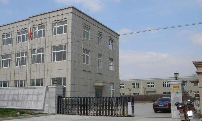 Verified China supplier - Hengshui Hisoa Machinery Accessories Co., Ltd.