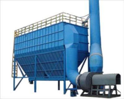 China Bullets Dust Collector Industrial Bag Filter Dust Collector Industrial Pulse for sale