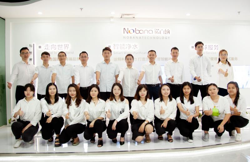 Verified China supplier - Shenzhen Nobana Technology Co., Ltd.