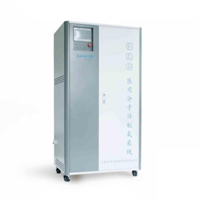 China Medical Modular Metal Pressure Swing Adsorption PSA Oxygen Generation System for sale