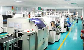 Verified China supplier - Shenzhen Xingzegao Electronics Ltd.