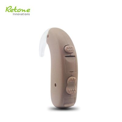 China NH & Good Quality Hot Cheap Price MPO Trimmer Design Sales OTC BTE Analog Beige Hearing Aid Retone Amplifier For Seniors for sale