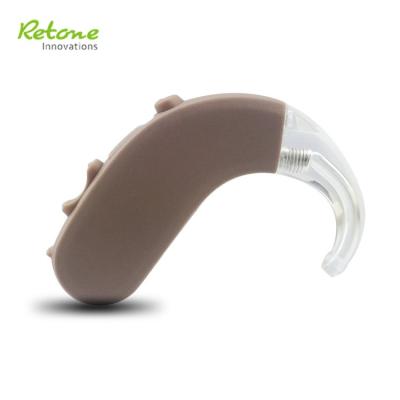 China NH & Good Quality Hot Cheap Price MPO Trimmer Design Sales OTC BTE Hearing Aid Beige Sound Retone Amplifier For Seniors for sale