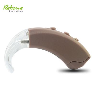 China Digital Processing Small MOQ Bte Amplifier China Digital Hearing Aids For Severe Hearing Loss for sale