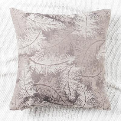 China Chinese Classical Custom Design Anti-Decubitus Jacquard Tile Case Cushion Cover With Feather Pattern for sale