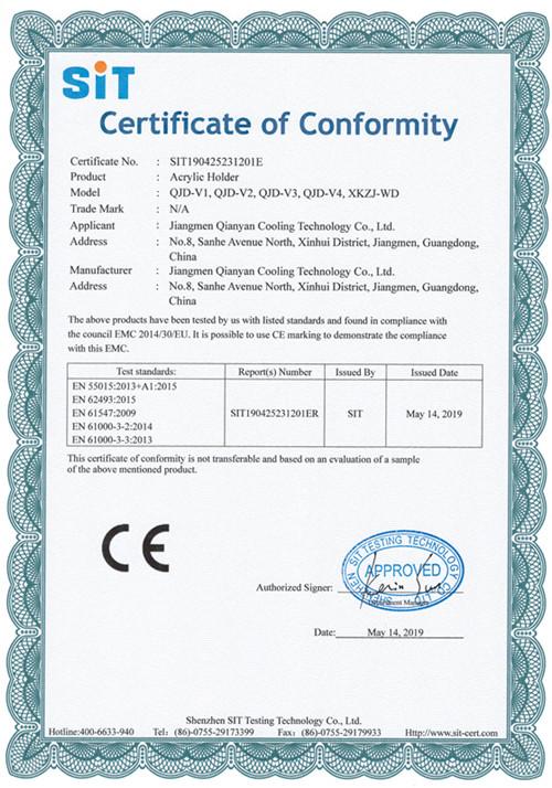 CE - Jiangmen Qianyan Cooling Technology Co., Ltd.