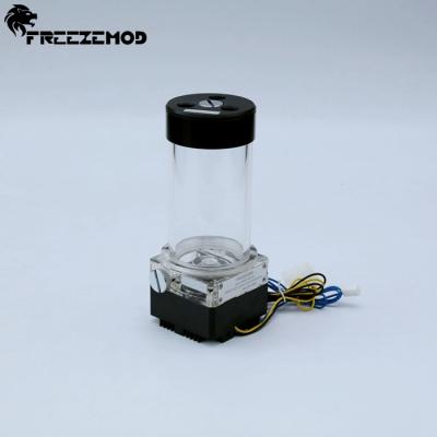 China AURA Brushless Water Cooling Pump 12v DDC Armor Water Tank Pump Kit RGB. PJ-JKDCYT-170 for sale