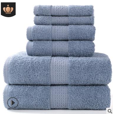 China Amazon TikTok Hypoallergenic Hot Bath Towel Set Luxury 100% Cotton Towel Set Cotton Towel Set for sale