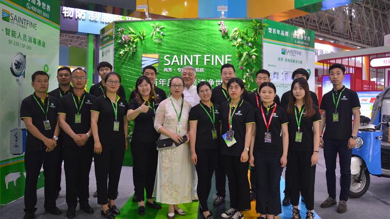 Verified China supplier - Qingdao Saintfine Environmental Technology Co., Ltd.