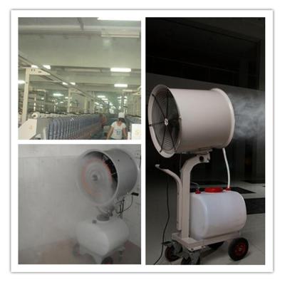 China 12-15m mist system, humidifier mist maker, centrifugal mist sprayer for factory for sale