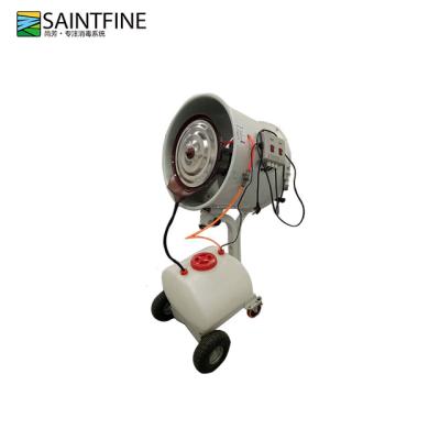 China 12 to 15 M 60L/H Water Mist Fan Centrifugal Sprayer Industrial Humidifier for Food Processing Humidification for sale