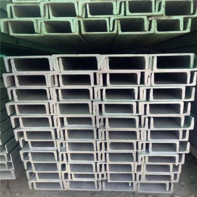 China Support System Steel U Channel Best Price A36/SS400/Q235/JIS Standard Carbon Metal Steel For Construction for sale