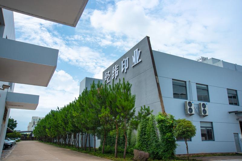 Verified China supplier - Zhejiang Landl Printing Co., Ltd.