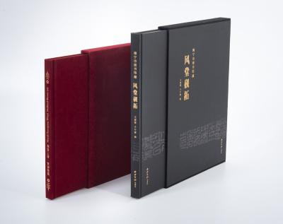 China paper & Custom Luxury Cardboard Hardcover Books Printing With Fabric Cover& Hot Stamping for sale