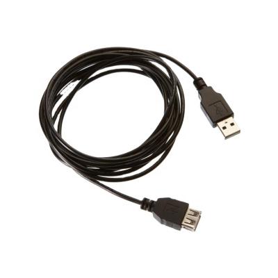 China Custom COMPUTER Factory USB Plug Male To Male Power Charger CCTV Network Cable Assembly for sale