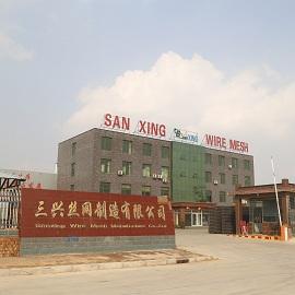 Verified China supplier - Anping Sanxing Wire Mesh Factory