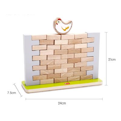 China Toy Classic World Wooden Educational Building Blocks Educational Toys Balance Wall Game for sale