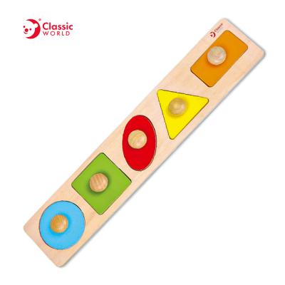 China Educational Toy Custom Wooden Toys Educational Button Puzzles Set Geometric Wooden Puzzle Game For Toddler for sale