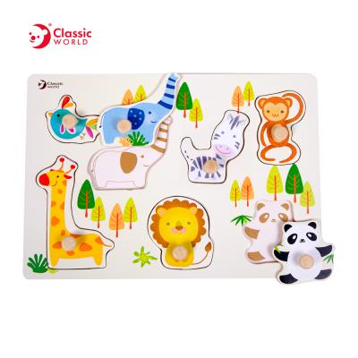 China Educational Toy Toddler Puzzles Wooden Animal Jigsaw Toys for Children Kid Girls and Boys for sale