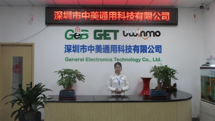 Verified China supplier - General Electronics Technology (Shenzhen) Co., Ltd.