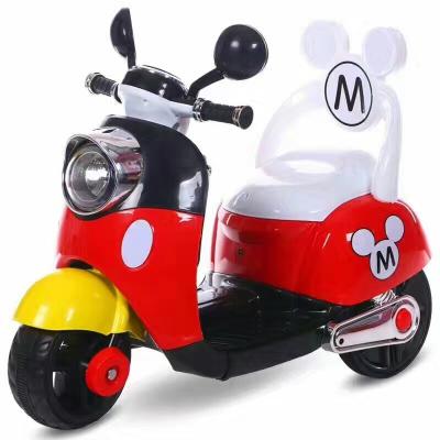 China Ride On Toy Factory Wholesale 6V4.5 Electric Car For Children Ride On Tricycle Mini Motorcycle Three Wheels for sale