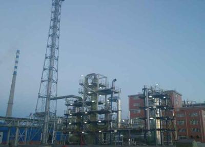 China Liquid Waste Incinerator Treatment Of Toxic Harmful And Dangerous Waste Liquid for sale