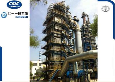 China Oil Refinery Carbon Steel Waste Heat Boiler For Catalytic Cracking Unit for sale