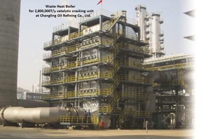 China Petrochemical Industries Waste Heat Boiler Low NOx Flue Gas Flow for sale