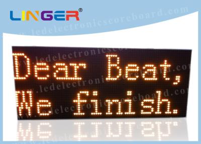 China IP65 Frame LED Scrolling Message Sign / Digital Scrolling Display Board for sale