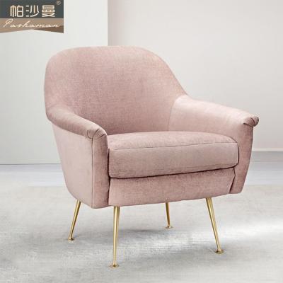 China Wholesale Modular Sofa Nordic Single Chair Luxury Modern Living Room Furniture Dining Chair Fabric Leisure Seat Bedroom Sectional Chair for sale