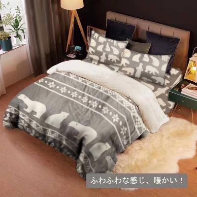 China Nondisposable Flannel Kit,Coral Winter Velvet Flannel Bed Set Four Piece Suit Comforter Bedding Sets Duvet Cover for sale