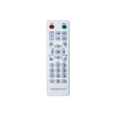 China Wholesale universal remote control 3 in 1universal remote control with free sample for sale