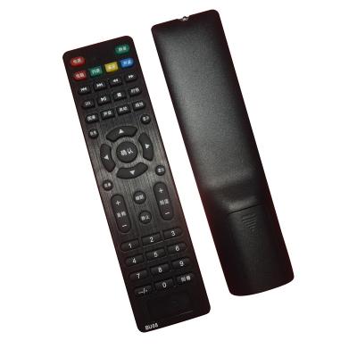 China Cheapest Learning Function IR STB Remote Control, TV/DVD/VCD/LCD/Video/PC/STB Shenzhen Factory Remote Control Android TV Box with 45 Keys for sale