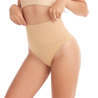 China Antibacterial postpartum fajas colombianas creams seamless butt lifter tummy control high compression spandex shapewear shapers for women for sale