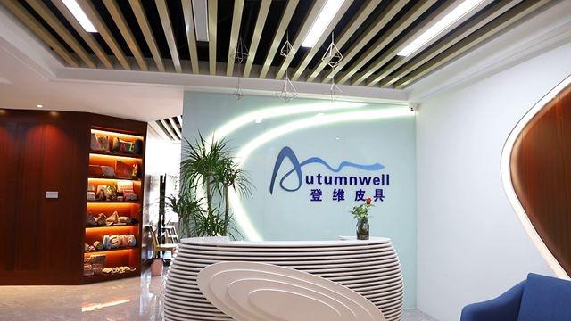 Verified China supplier - Yiwu Autumnwell Leatherware Co., Ltd.