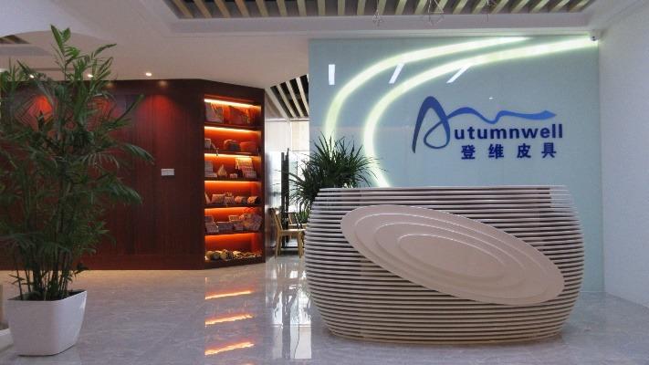 Verified China supplier - Yiwu Autumnwell Leatherware Co., Ltd.