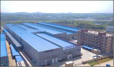 Verified China supplier - Anhui Fushitong Industrial Co., Ltd.